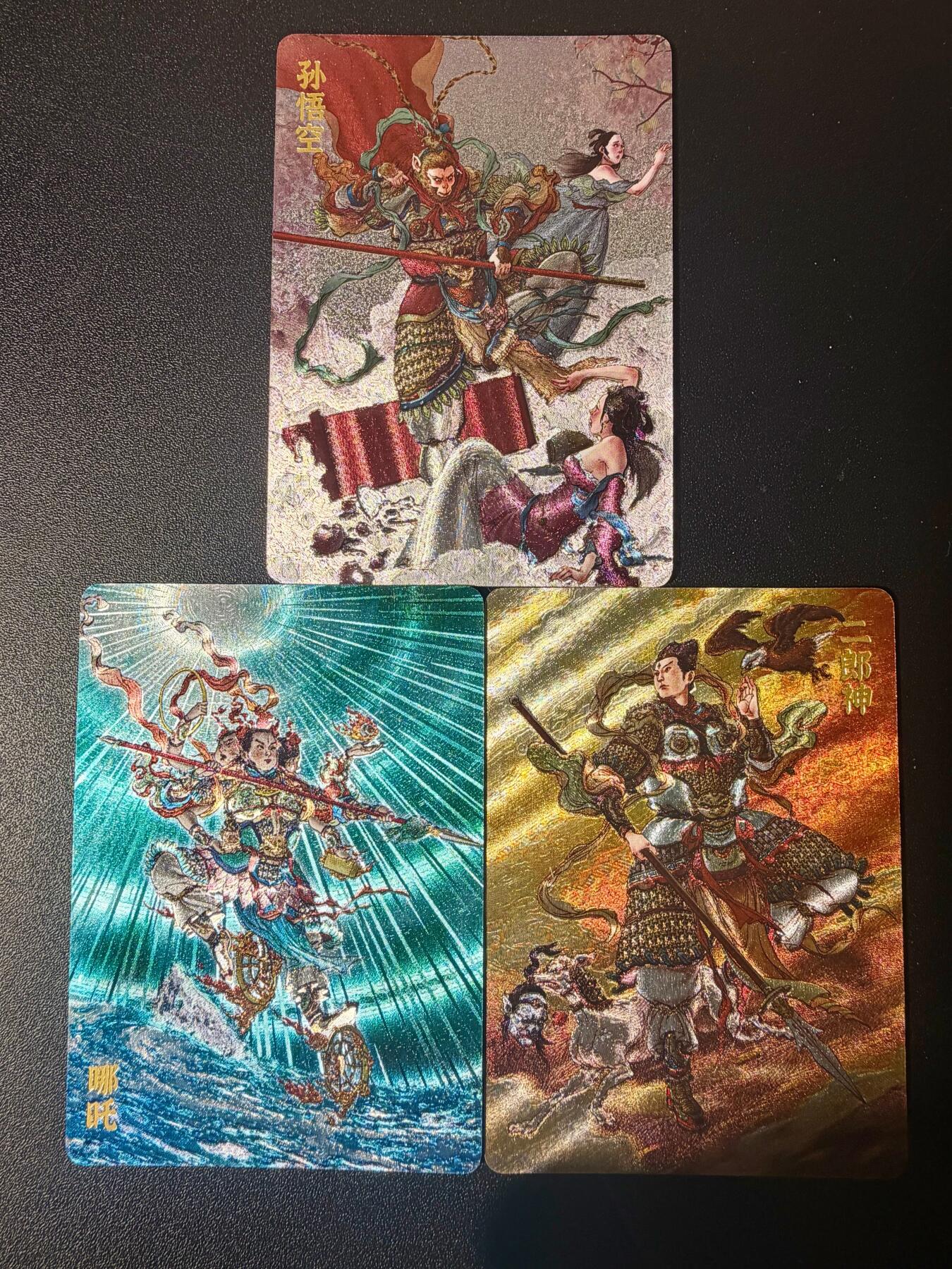 NO.21 好又多金牌大场，新店点关注不迷路！每周一站式配齐，方便凑单！（周6晚8点截拍，卖家送拍0抽成！） 超吉梦 天命封神特卡 粗闪 李宇航绘 三大反骨仔