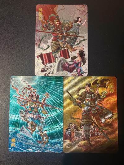 NO.21 好又多金牌大场，新店点关注不迷路！每周一站式配齐，方便凑单！（周6晚8点截拍，卖家送拍0抽成！） - 超吉梦 天命封神特卡 粗闪 李宇航绘 三大反骨仔