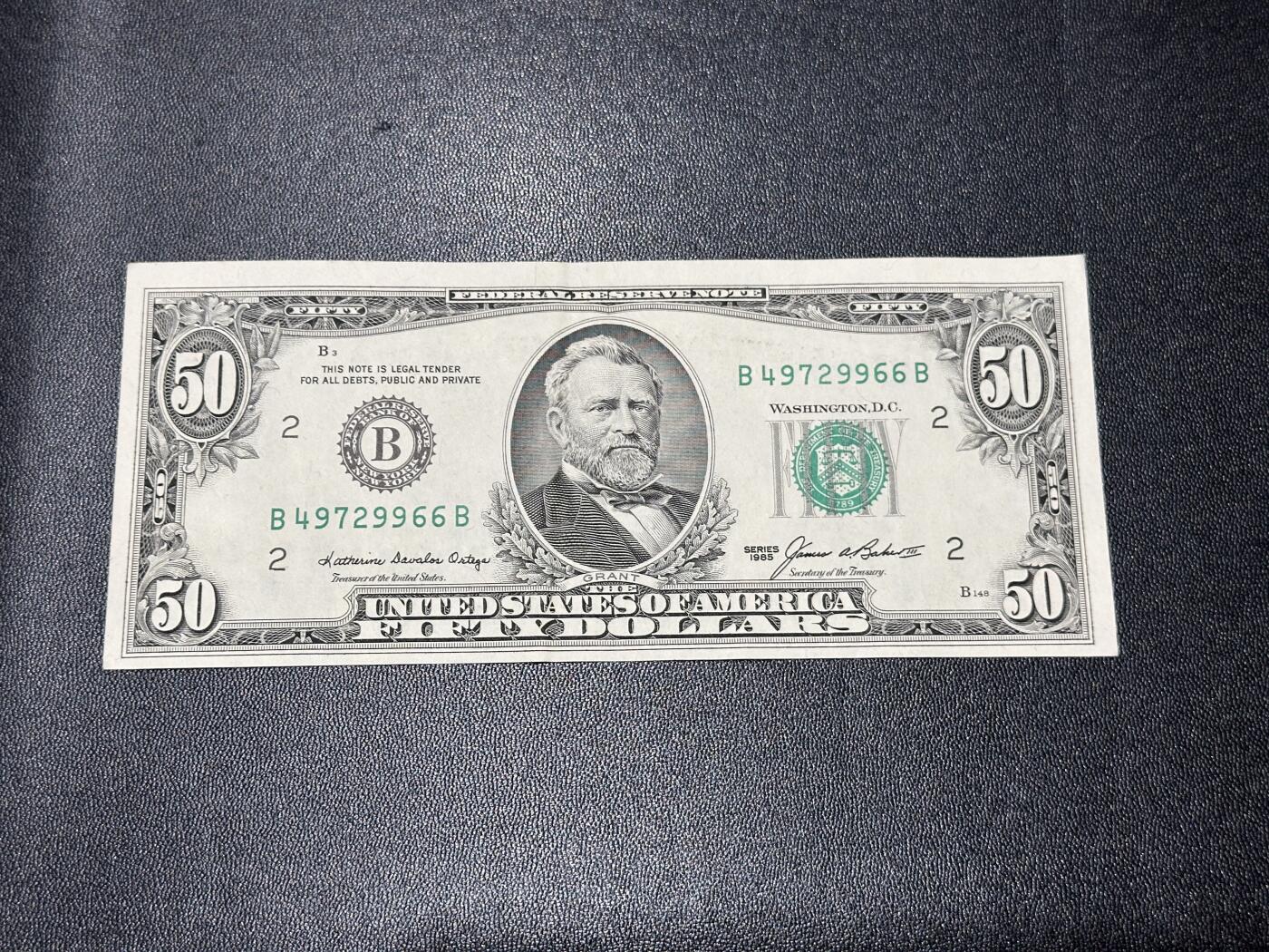 《外钞收藏家》第六百零三期（精选场）（本平台长期征集拍品、欢迎藏友们联系合作）