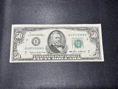 《外钞收藏家》第六百零三期（精选场）（本平台长期征集拍品、欢迎藏友们联系合作） - 1985年美国小头版50美元 AU品相 尾9966