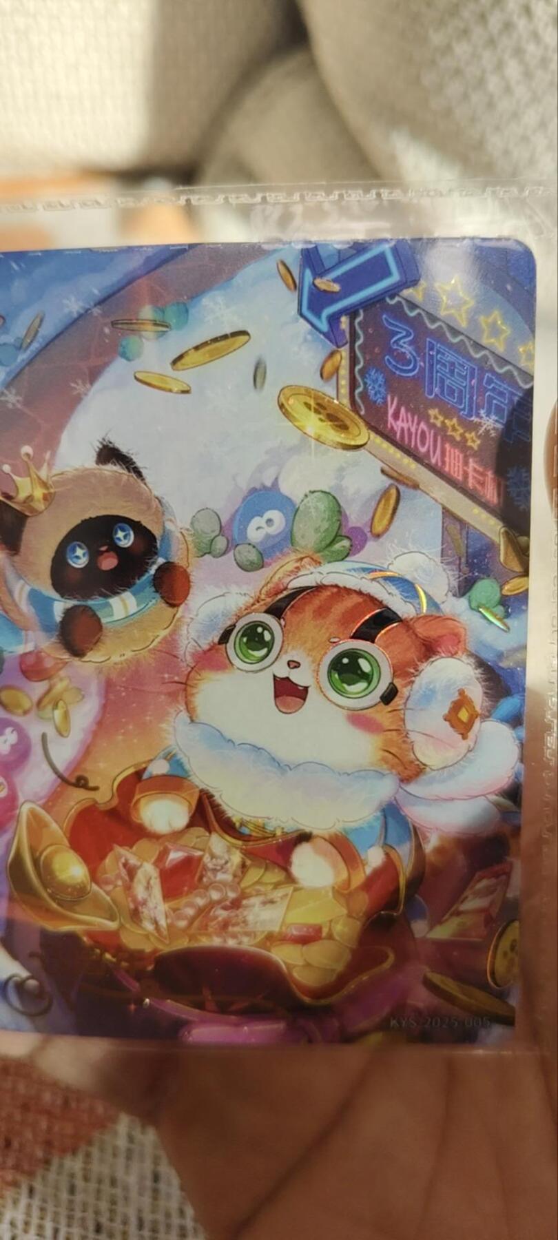 秋原瞳的小店第三十三期（持续跟新中，凑套，入册千万别错过）