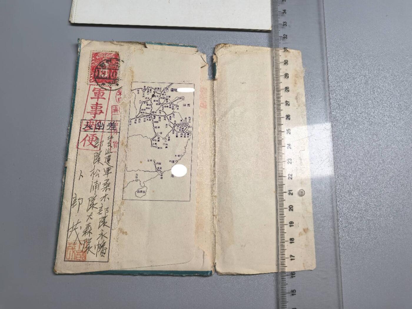 小驴勋章奖章收藏1月17日周六晚六点拍卖（珍爱和平，收藏战争，铭记历史，勿忘国耻，忠党爱国。有偿代拍，送拍规则在简介最后，参拍须阅读规则后再参拍，关系到运费包装发货时效真假辨别等关键信息，拍卖时不再发原图，看大图店主微信码在拍卖店铺介绍里）