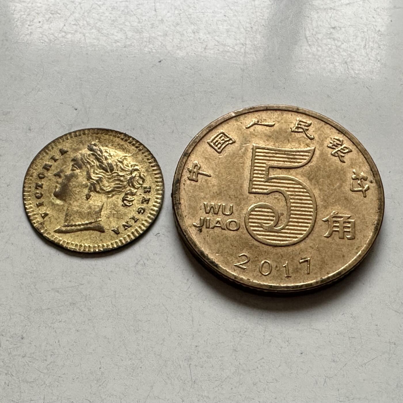 🌹外币初藏🌹🐯2026年第8场  每周二四六晚8️⃣点 接代拍 维多利亚双头鹰代币