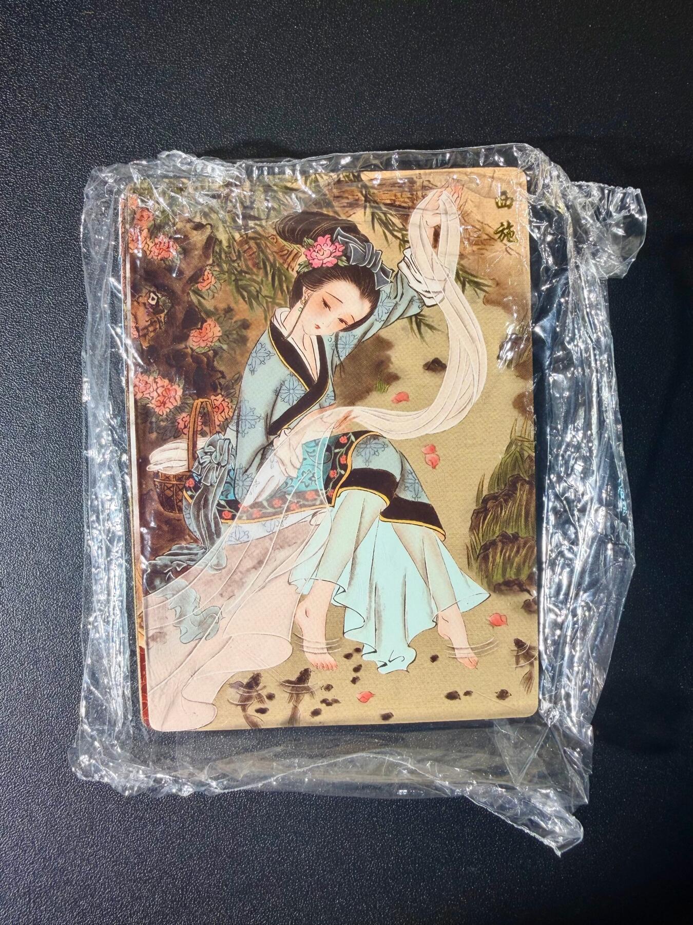 NO.21 好又多金牌大场，新店点关注不迷路！每周一站式配齐，方便凑单！（周6晚8点截拍，卖家送拍0抽成！） 【未拆封】2025年 山河潮玩 心染《四大美人》三娘+陈岱青刘海戏金蟾+天空四大美女（普卡套11张）