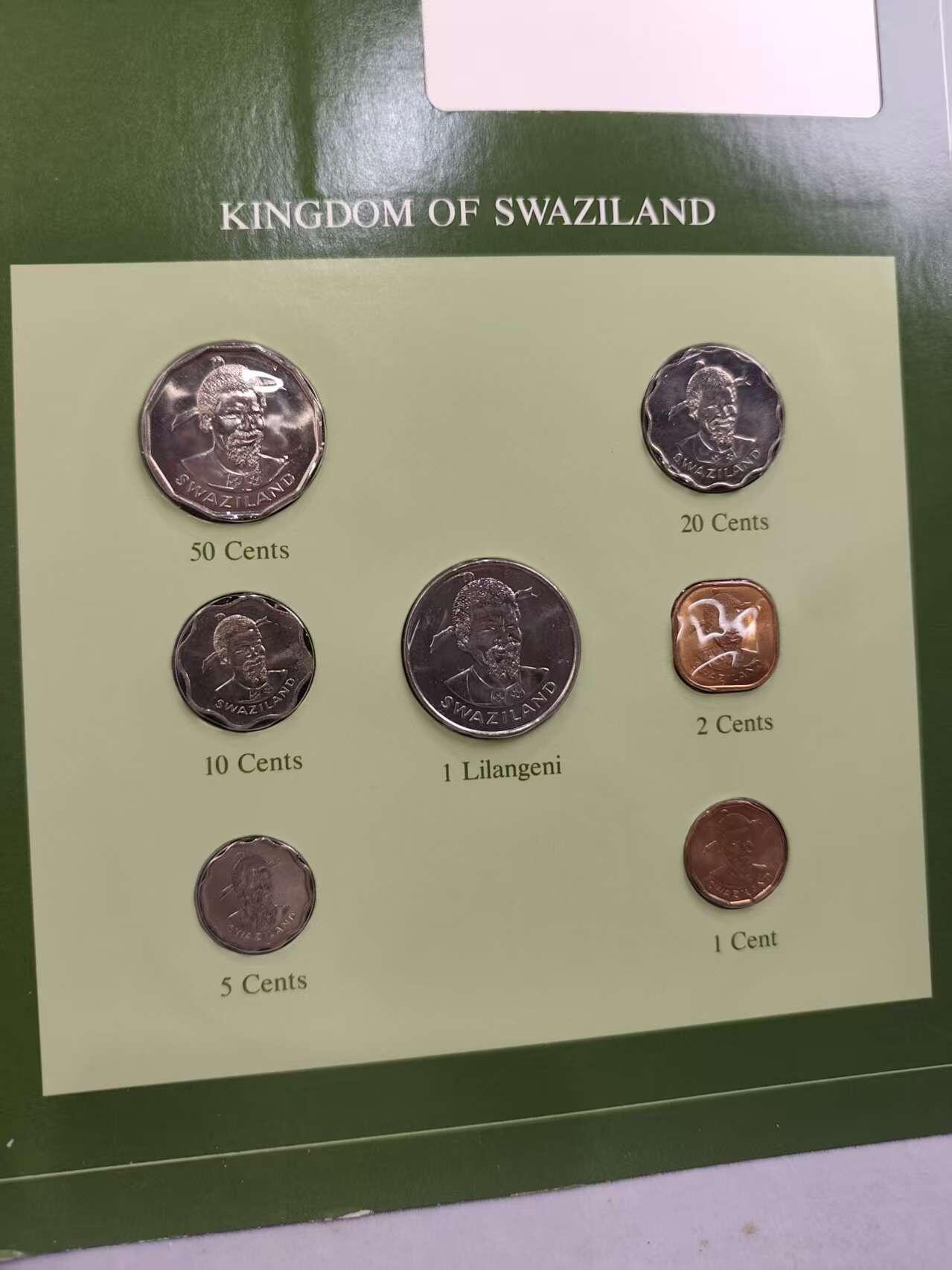 G&W世界散币，银币处理专场（第43场）