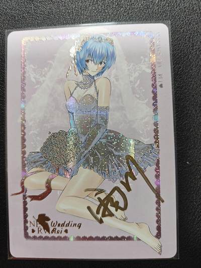 天玑星卡拍第161期《1.15周四截拍》持续收拍收评中 满赠卡需备注 - 【亲签卡】京珞卡牌 新世纪福音战士 婚纱绫波丽 纱布闪