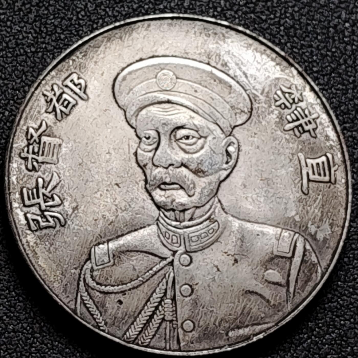 泉币菌-第170场- 精品福利场