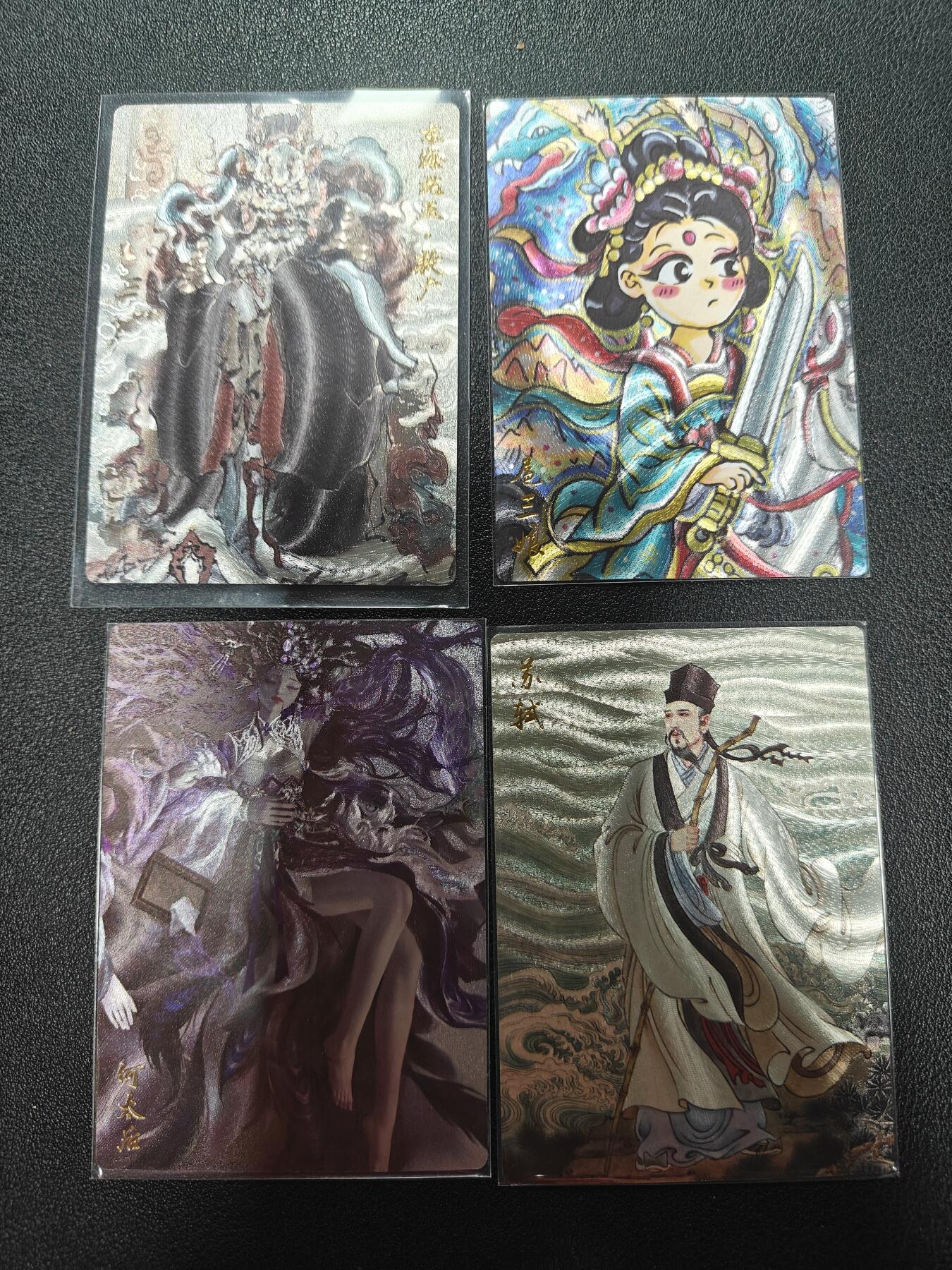 天玑星卡拍第161期《1.15周四截拍》持续收拍收评中 满赠卡需备注