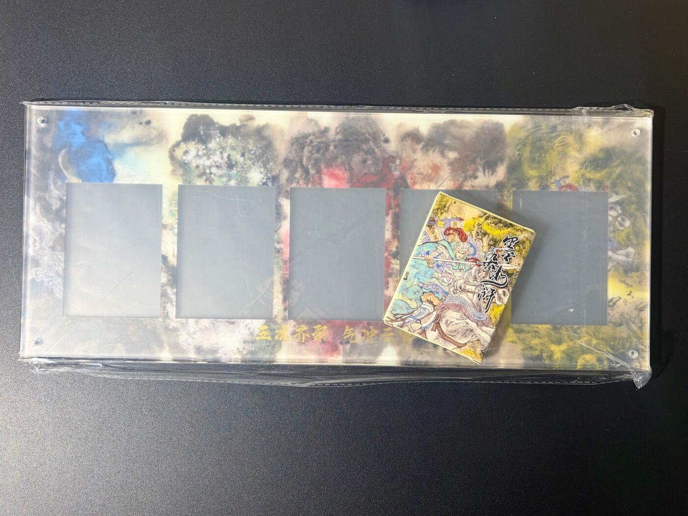 NO.21 好又多金牌大场，新店点关注不迷路！每周一站式配齐，方便凑单！（周6晚8点截拍，卖家送拍0抽成！） 墨染水浒 莹彩意 五联亚克力卡砖+普卡一套