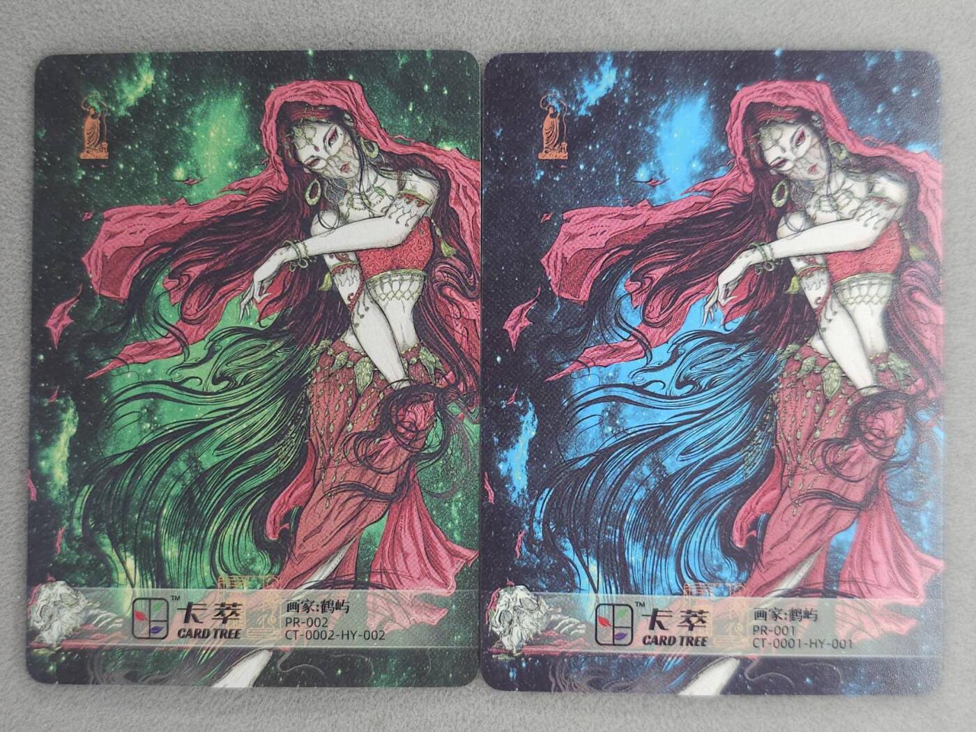 满200包邮！！龙虎卡牌-七二场（满200元包邮，无佣金，每周六结拍，欢迎送拍）