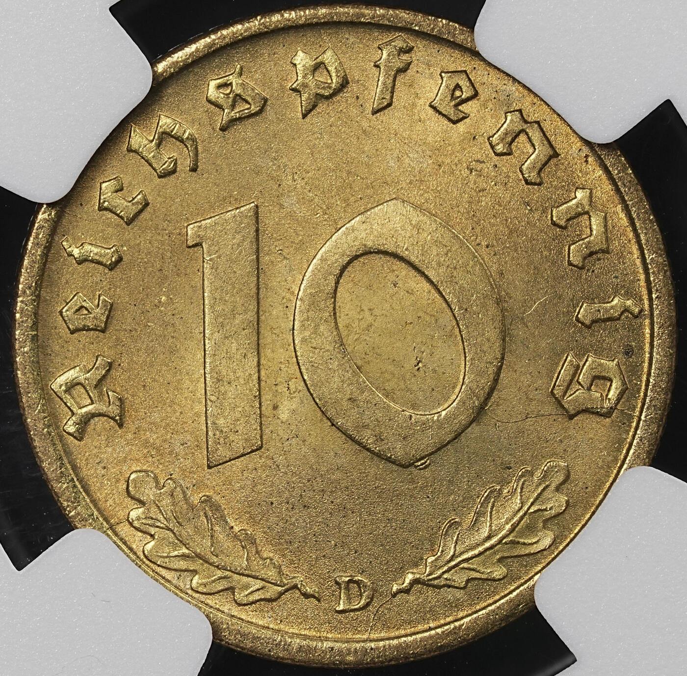 修遠堂世界钱币第101期