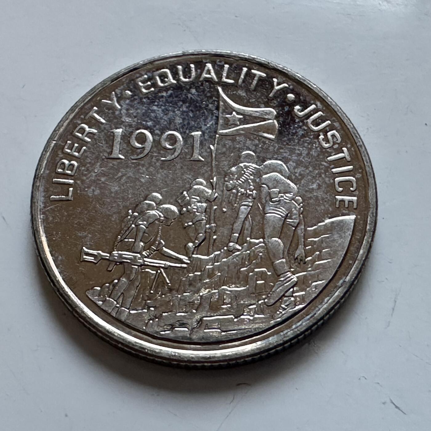 🌹外币初藏🌹🐯2026年第8场  每周二四六晚8️⃣点 接代拍 厄立特里亚1997年五分