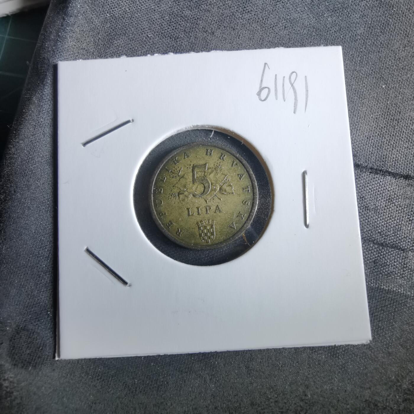 沼泽如烟--第961场 克罗地亚2003年5利帕