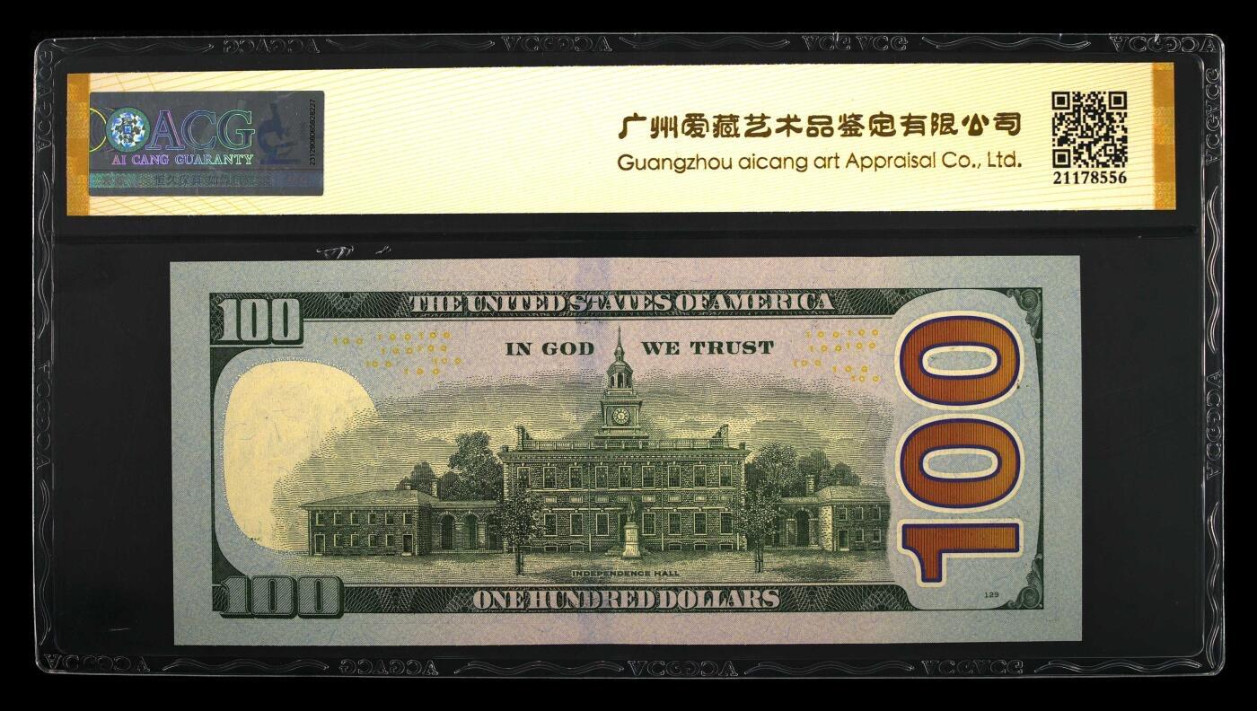 【礼羽收藏】🌏世界钱币拍卖第120期