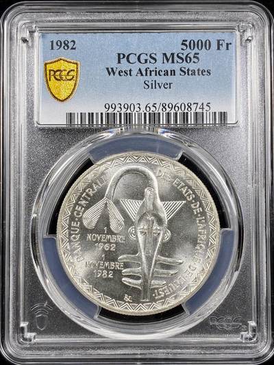 【雨安】【直播拍卖】【第0124期-评级币章】2026-01-17 周六 19:30 - [评级现代] West African States 西共体 5000法郎 1982年  PCGS-MS65