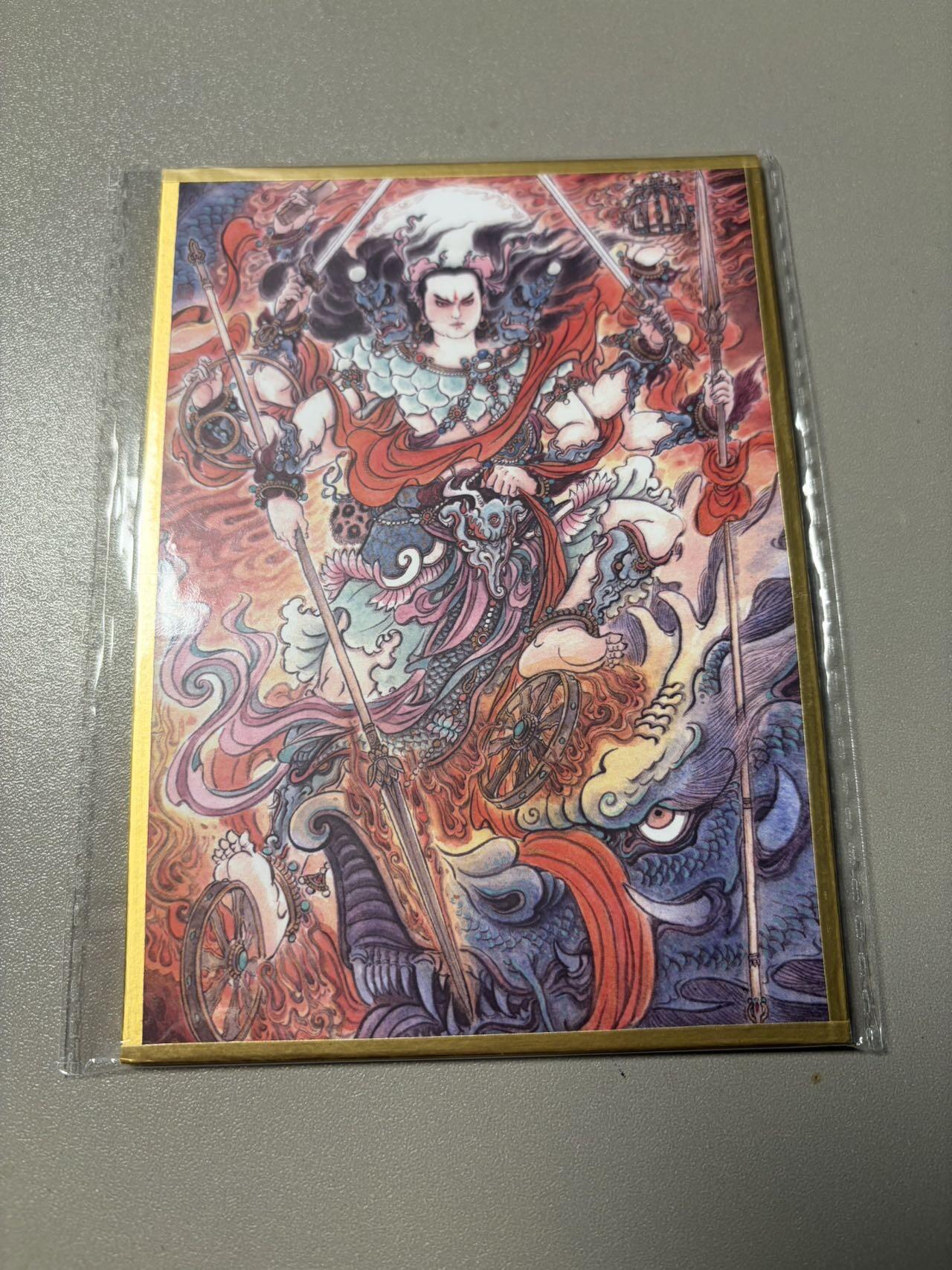 秋萤阁第42期 (1月17号周六晚上20点截拍，欢迎竞拍) 