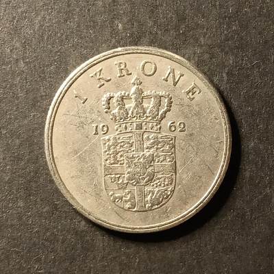 逸泉钱币2026A世界散币纸币纪念币专场A第一场 - 367 丹麦2克郎铜币弗雷德里克九世