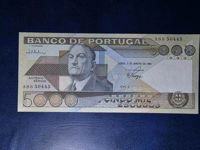 叁拾收藏第34期 - 葡萄牙1986年5000埃斯库多  UNC