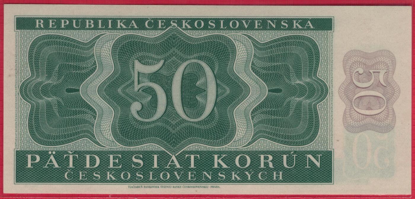 捷克斯洛伐克1950年50克朗 正用票非样钞 P-71a A冠 豹子尾222 实物图 UNC
