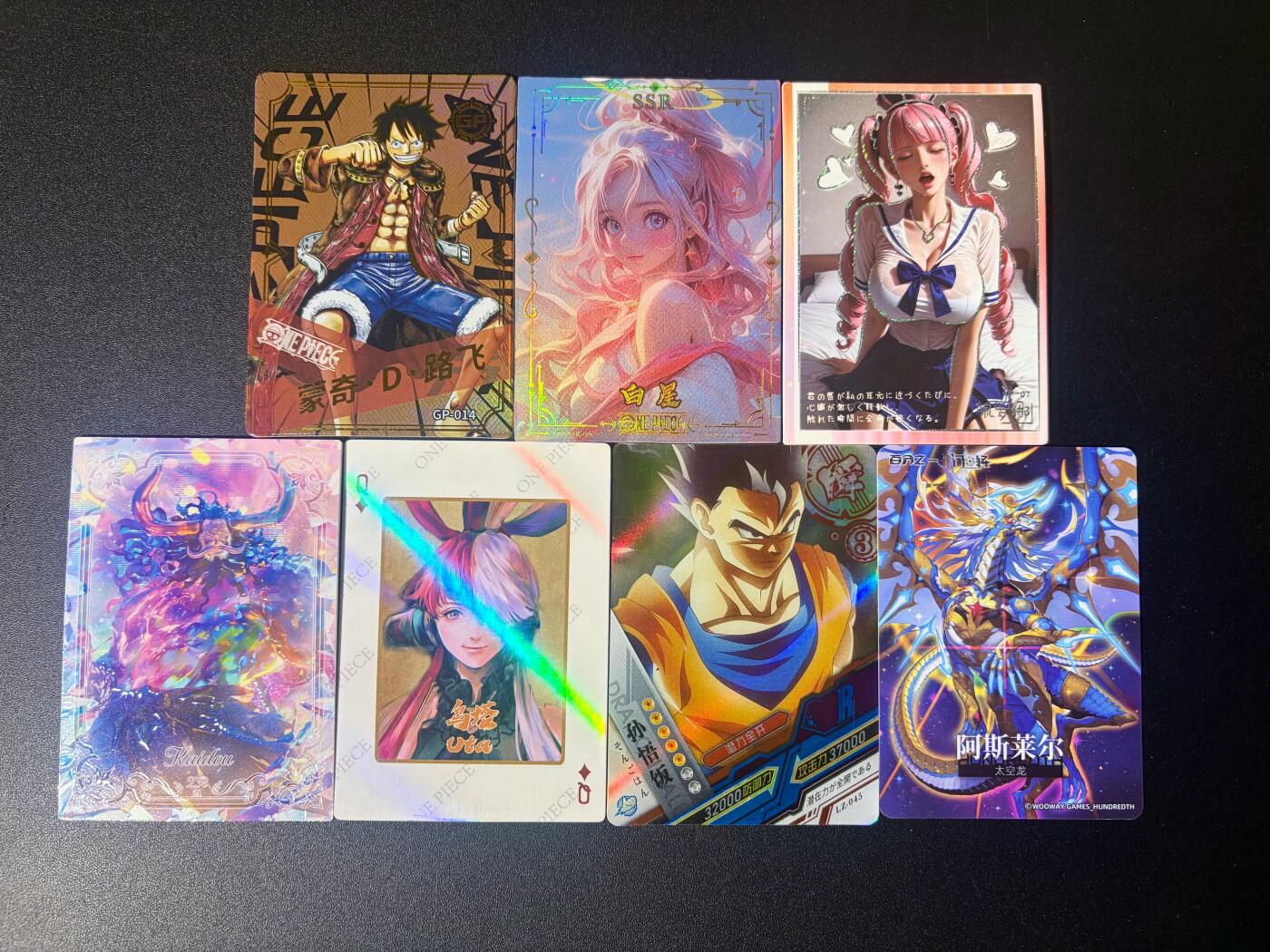 NO.21 好又多金牌大场，新店点关注不迷路！每周一站式配齐，方便凑单！（周6晚8点截拍，卖家送拍0抽成！） 散卡合集 7张