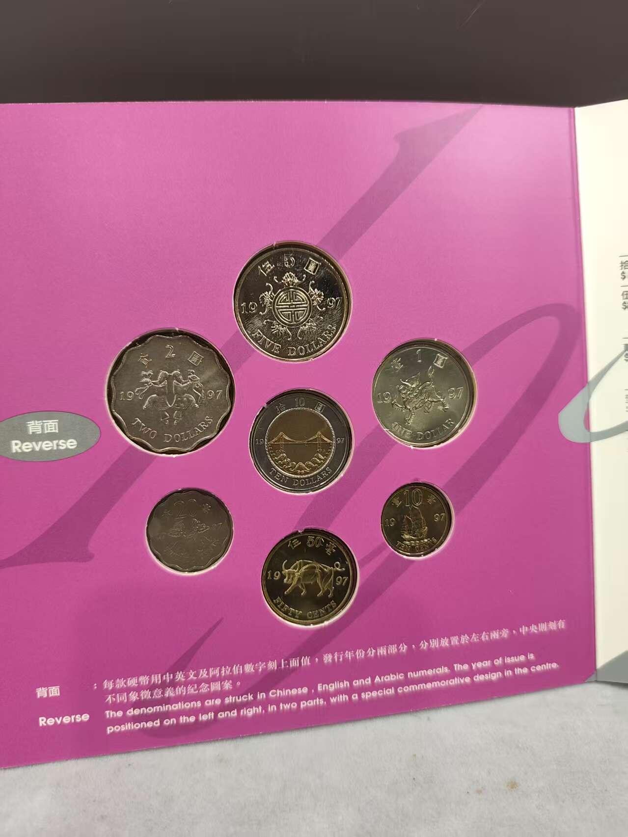 G&W世界散币，银币处理专场（第43场）