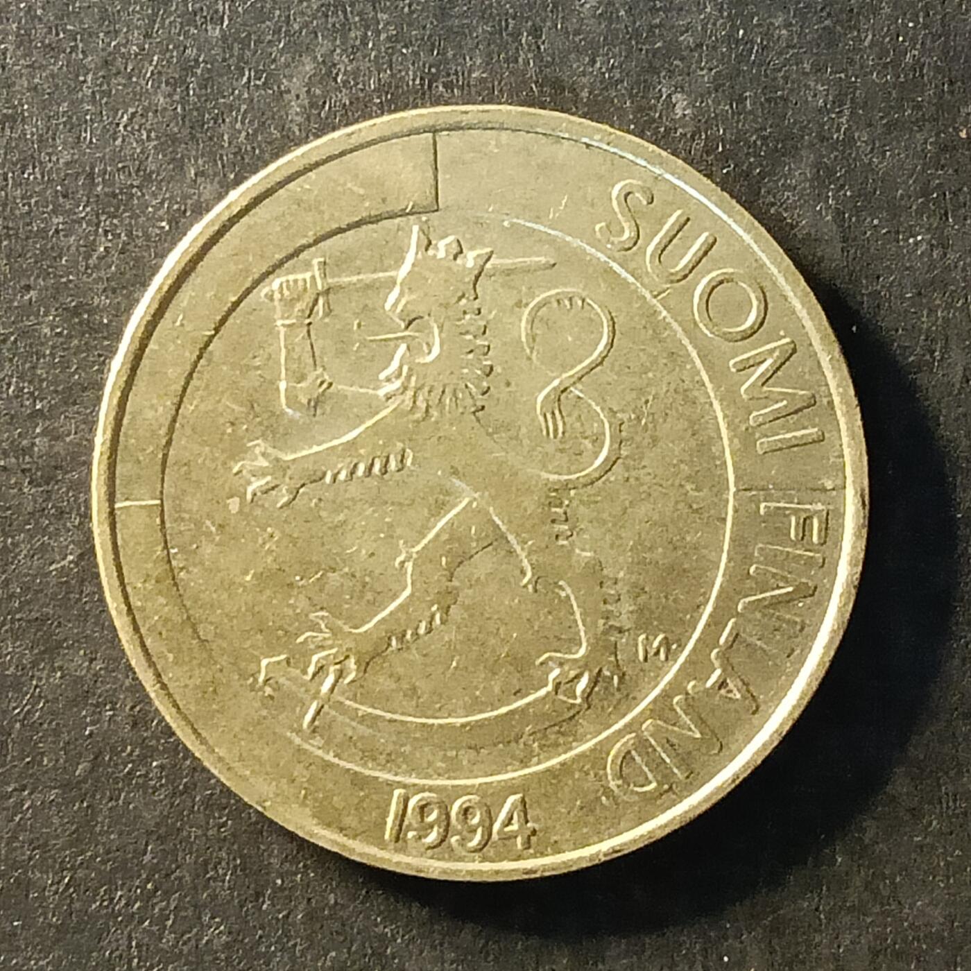 逸泉钱币2026A世界散币纸币纪念币专场A第一场