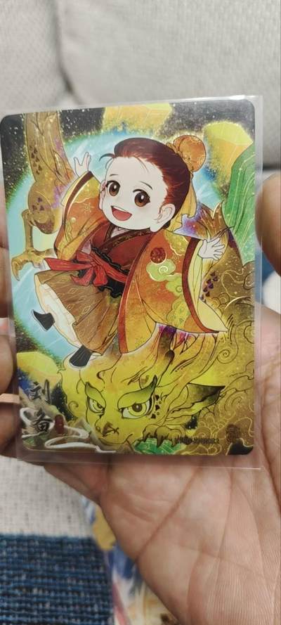 秋原瞳的小店第三十三期（持续跟新中，凑套，入册千万别错过） - 卡游三国525/666礼盒刘备编