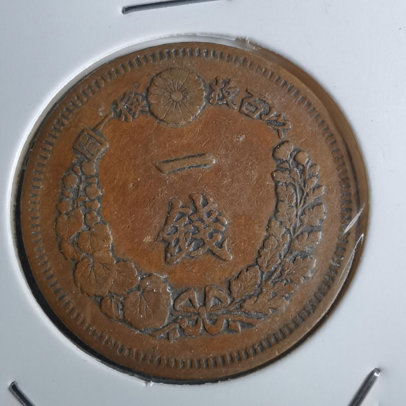 沼泽如烟--第962场