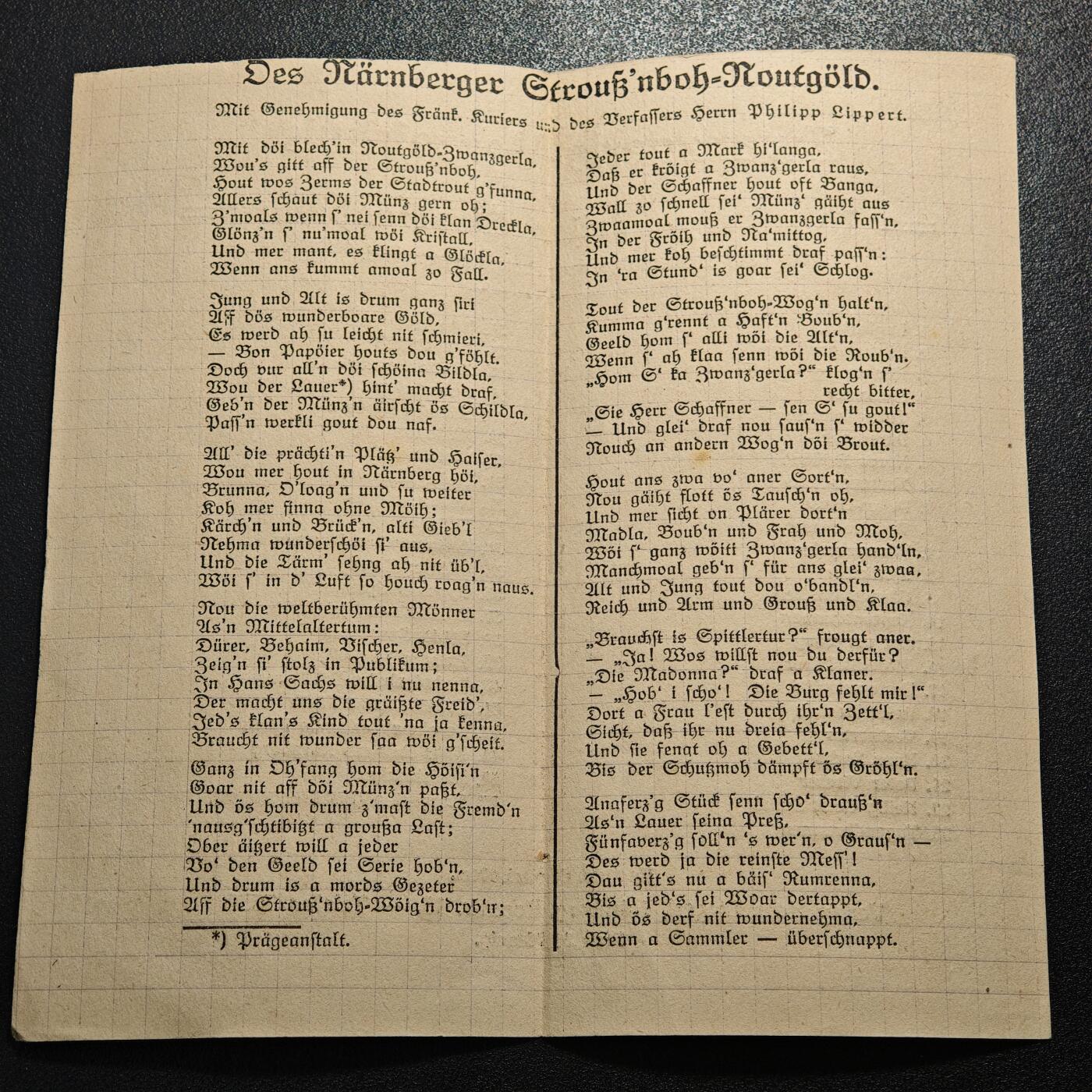 【德藏】世界币章拍卖第162期（拍品征集中~欢迎藏友联系） 48枚一组 1921年 德国纽伦堡电车代用币铝币 整套 45枚全