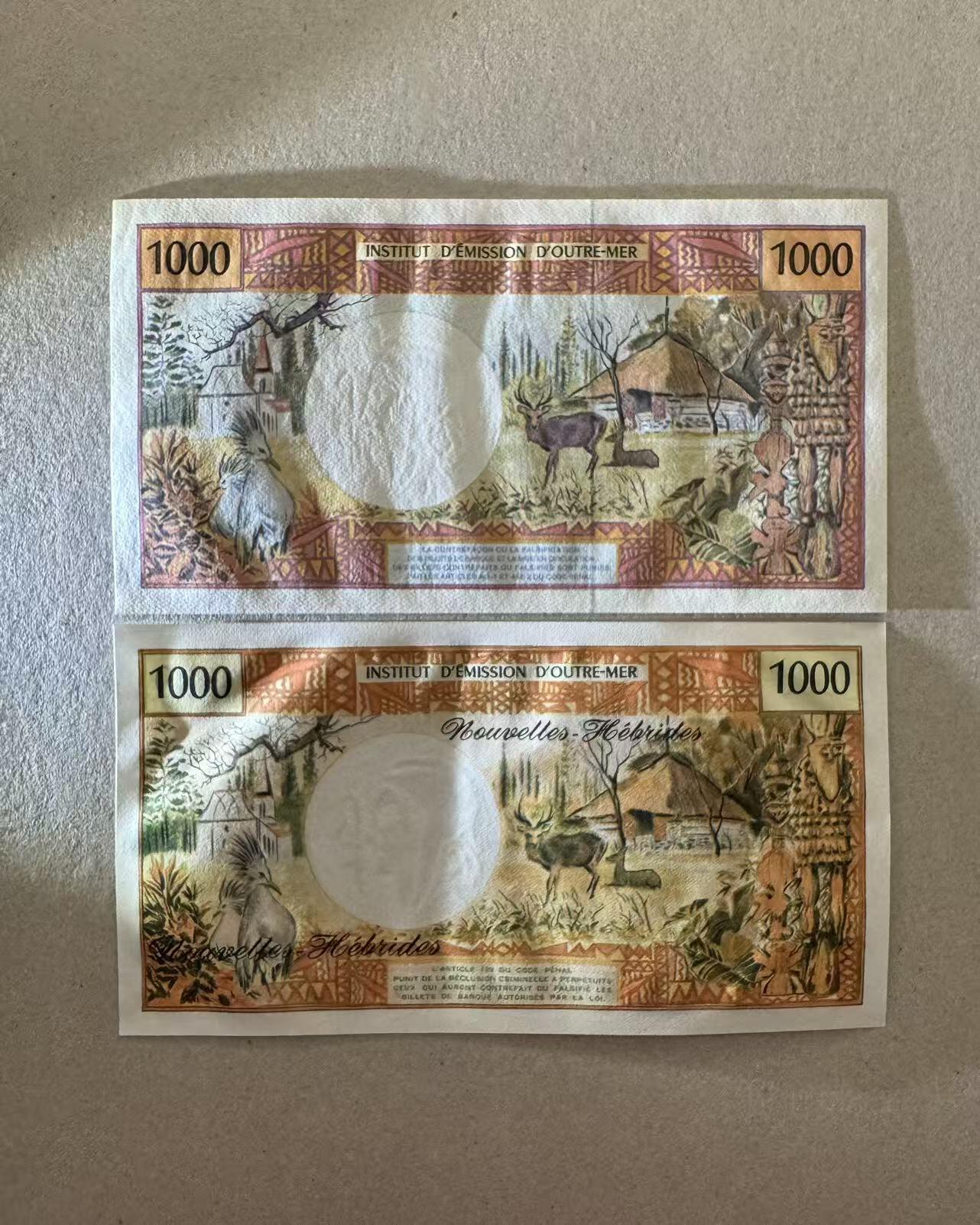 【Blue Auction】世界纸币精拍第776期——18级TOP拍卖/信誉/品质/专业/高效💫 【一组2张豹子号】法属太平洋/新赫布里底 不同版本1000法郎 全新UNC （上面一张极轻微压痕）