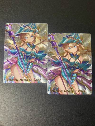 NO.21 好又多金牌大场，新店点关注不迷路！每周一站式配齐，方便凑单！（周6晚8点截拍，卖家送拍0抽成！） - 黑魔女 粗闪2张