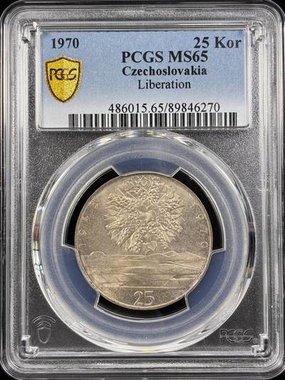 【雨安】【直播拍卖】【第0124期-评级币章】2026-01-17 周六 19:30 - [评级现代] Czechoslovakia 捷克斯洛伐克 25克朗 1970年 解放  PCGS-MS65