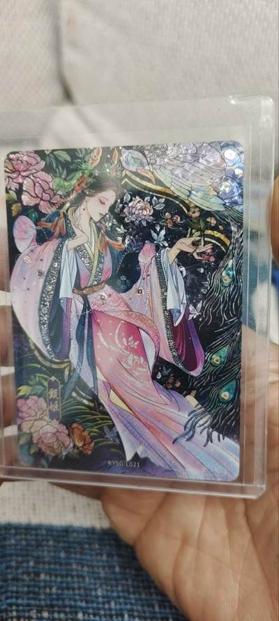 秋原瞳的小店第三十三期（持续跟新中，凑套，入册千万别错过） - 卡游三国漆彩甄姬