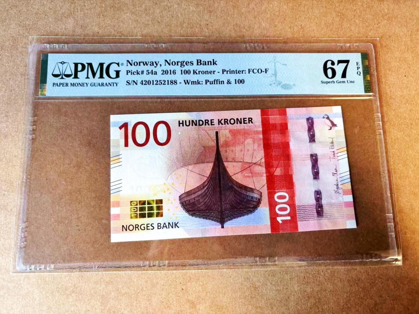 【Blue Auction】世界纸币精拍第776期——18级TOP拍卖/信誉/品质/专业/高效💫