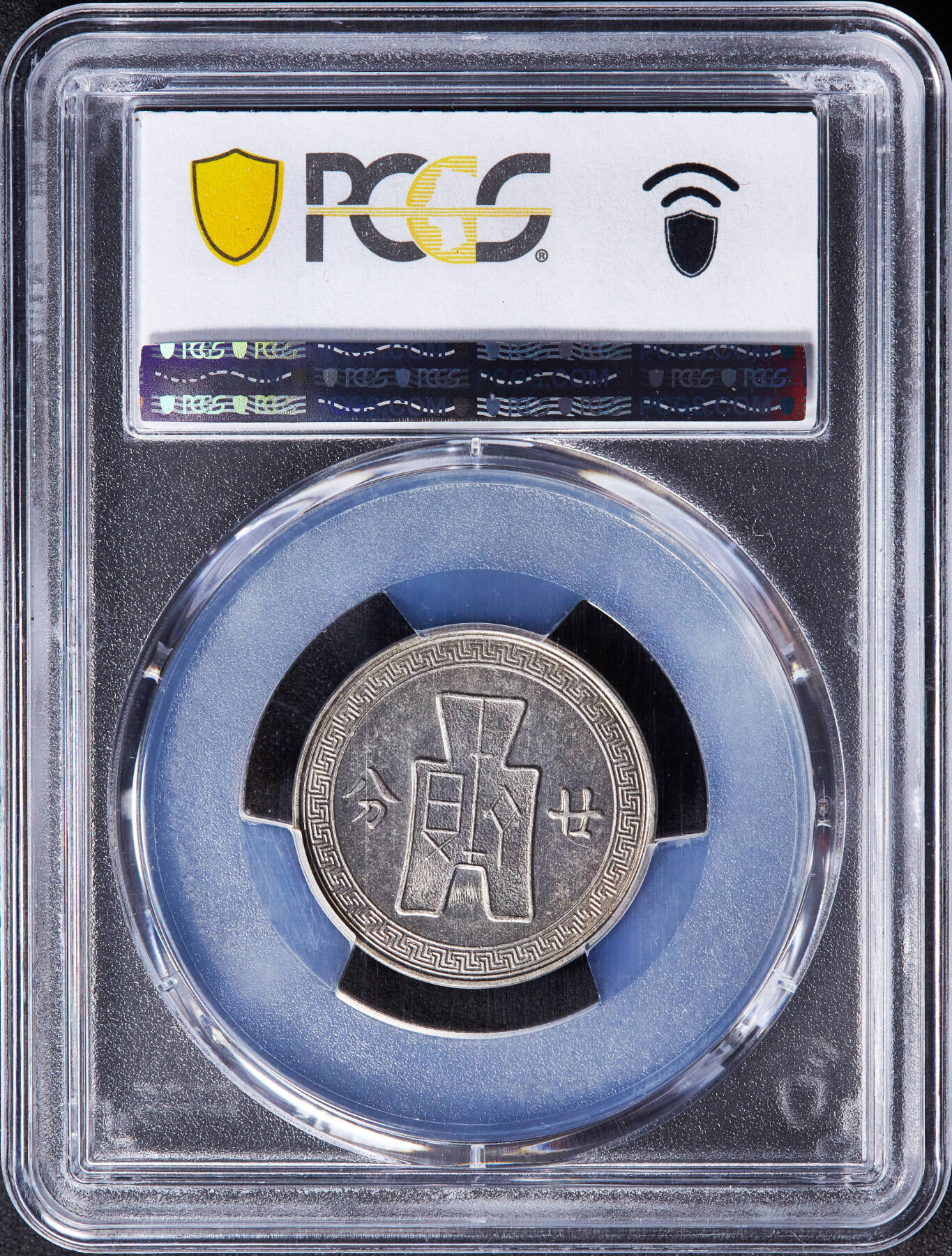 【俄甄集藏】“万象更新、马呈祥瑞”迎新春俄甄精品场-2026年(047)01-21 星期三 晚 19:30 全场包邮