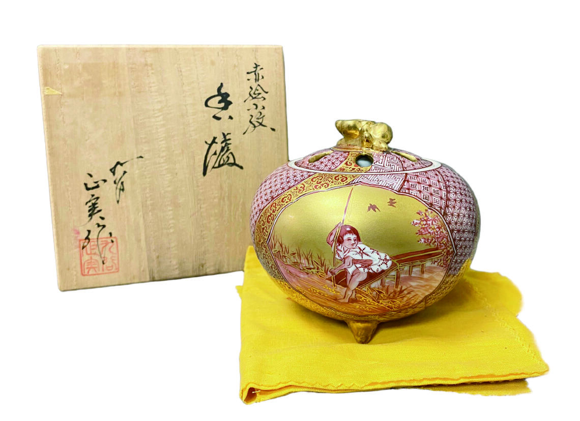 上海拍卖行2025年秋季古董珍玩拍卖会 日本名家作赤绘陶道香炉(全新,原装盒)