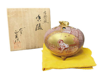 上海拍卖行2025年秋季古董珍玩拍卖会 - 日本名家作赤绘陶道香炉(全新,原装盒)