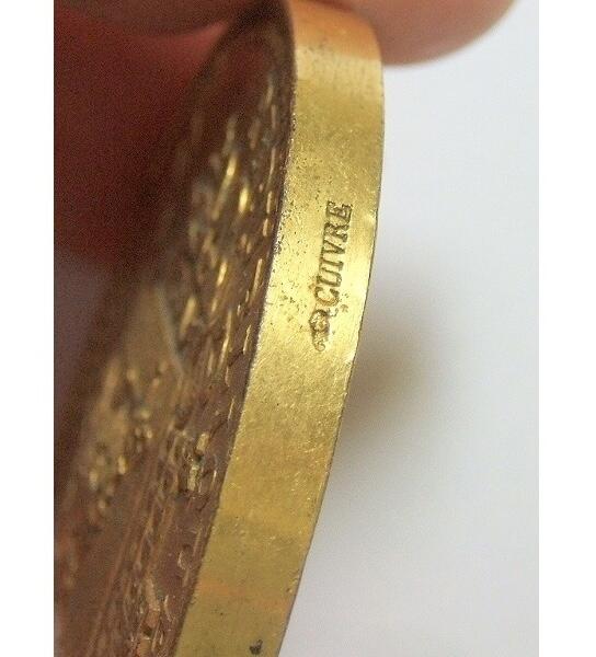 【旋风钱币】1月17日19:00准时开拍 精美欧洲币章、银币银章、第三帝国钱币等 全场包邮！