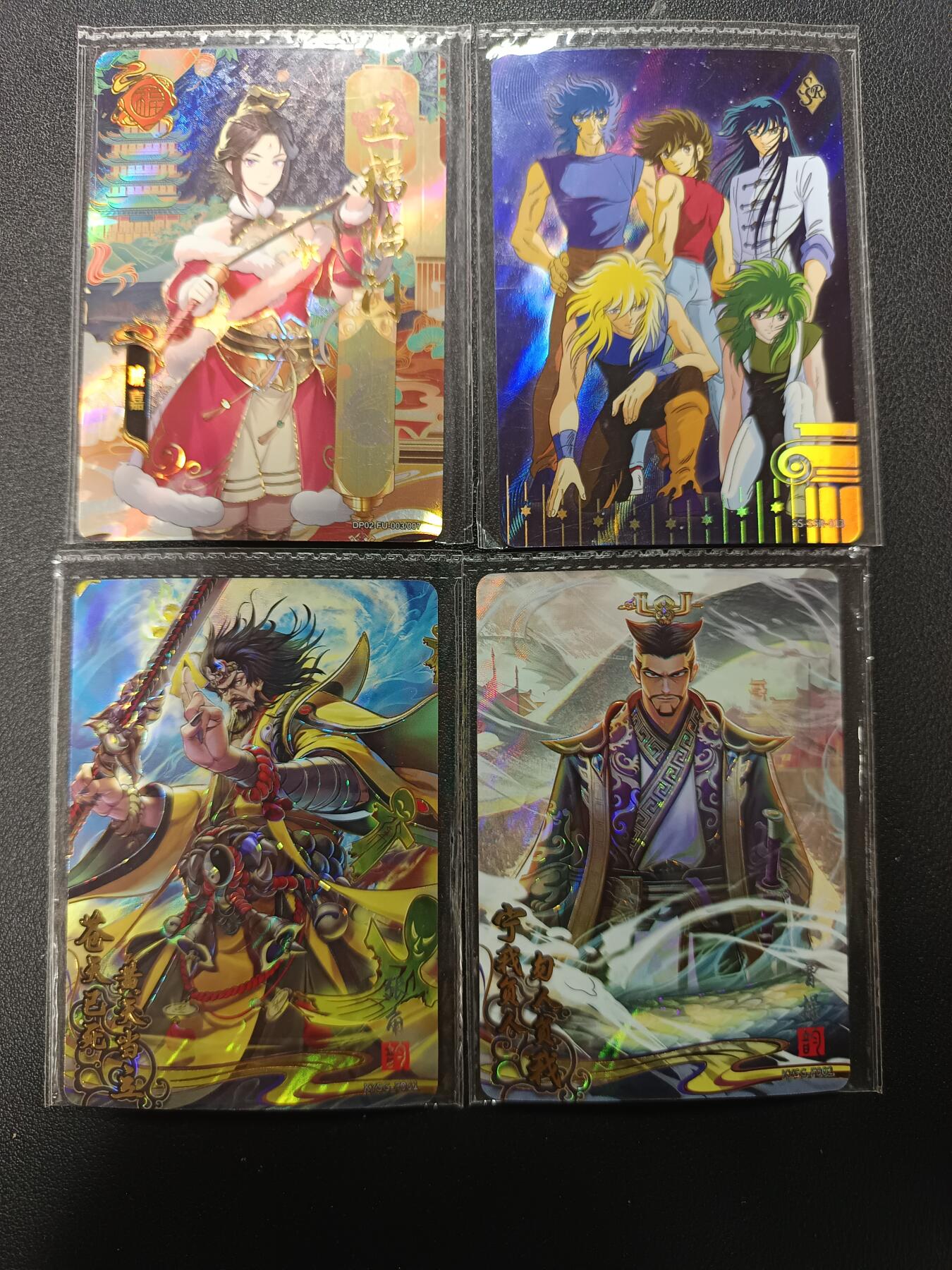 天玑星卡拍第161期《1.15周四截拍》持续收拍收评中 满赠卡需备注