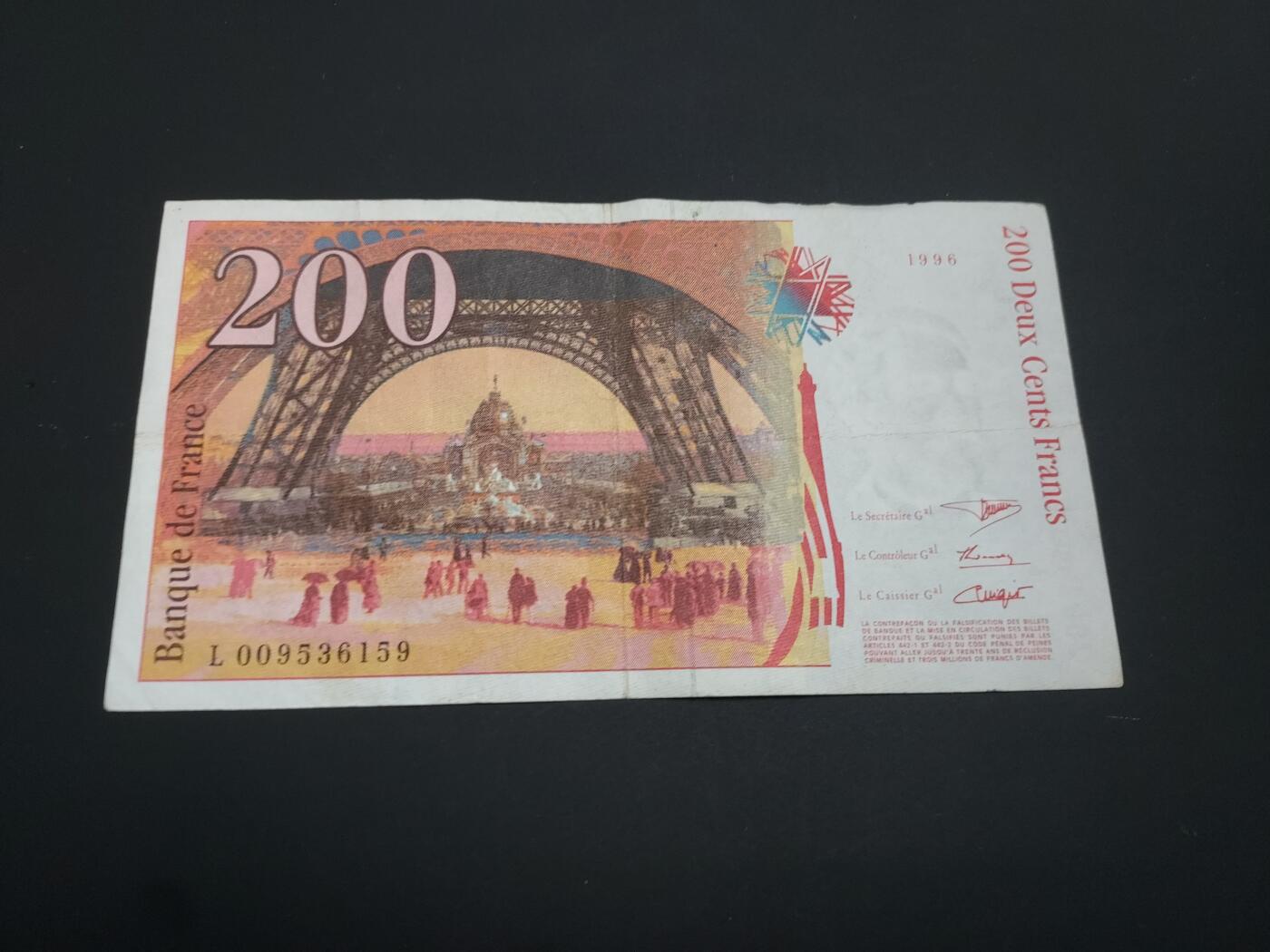 博彦收藏   1月19日 8点 钱币专场 全场包邮