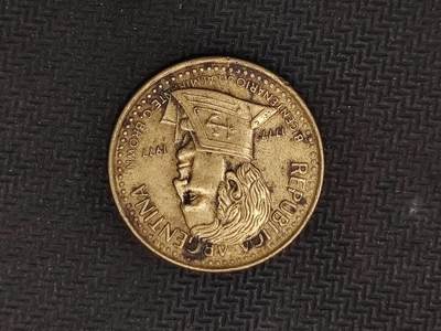 逸泉钱币2026C世界钱币纪念币专场第二组C1-400件 - 286阿根廷比索纪念币