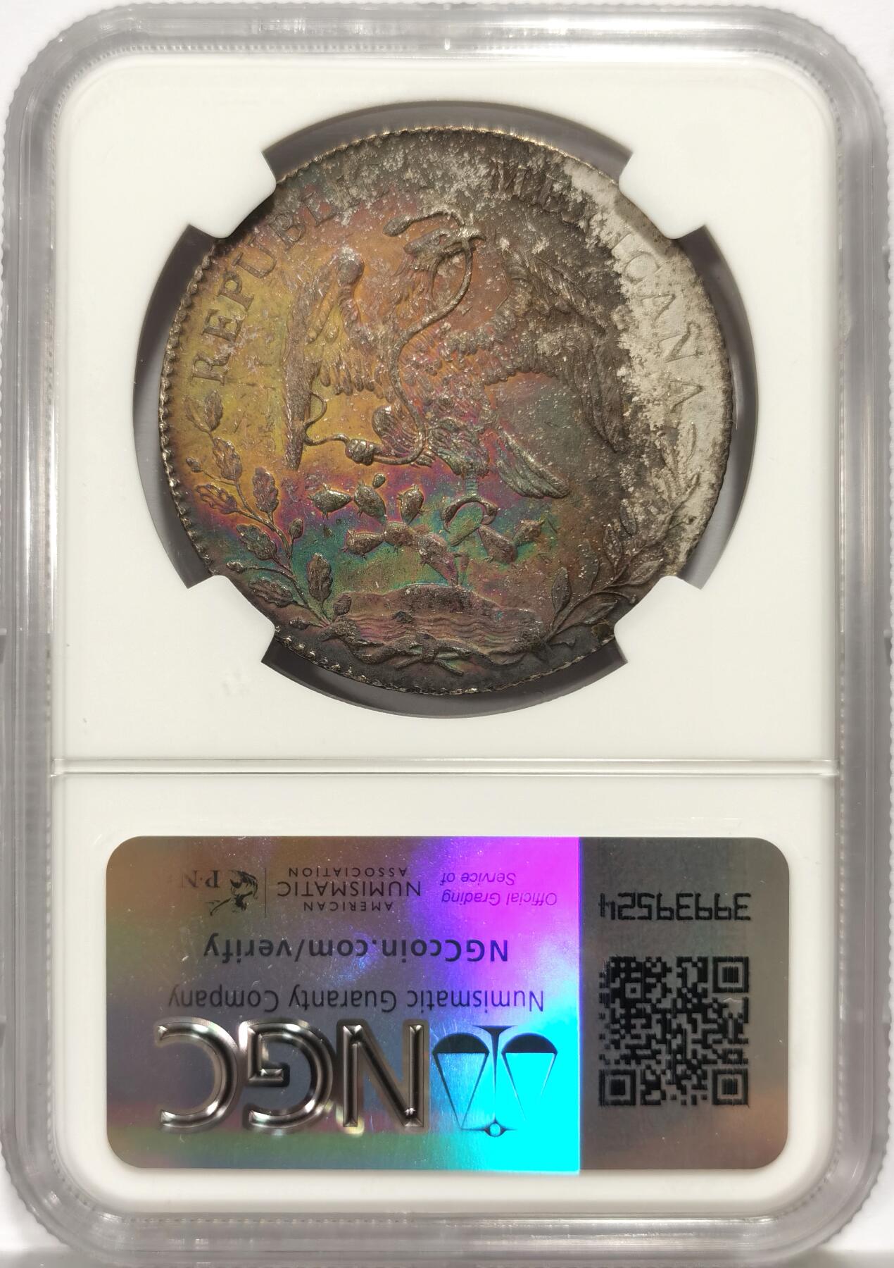 博洋堂世界钱币拍卖第157期（全场包邮） NGC MS62 墨西哥1896/1年GO/AS RS/ML花边鹰洋，罕见年份、厂别、鉴定师三骑字版，鹰面极美梦幻五彩