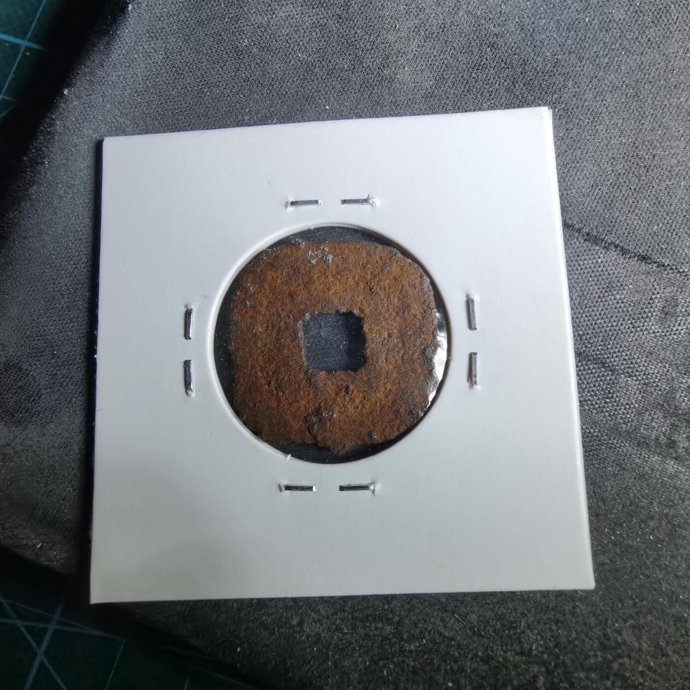 沼泽如烟--第962场 仙台通宝