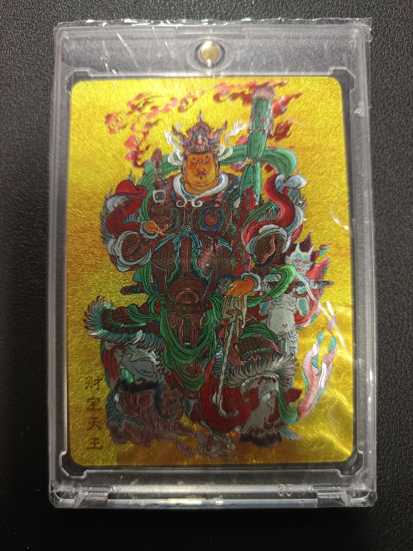 天玑星卡拍第161期《1.15周四截拍》持续收拍收评中 满赠卡需备注