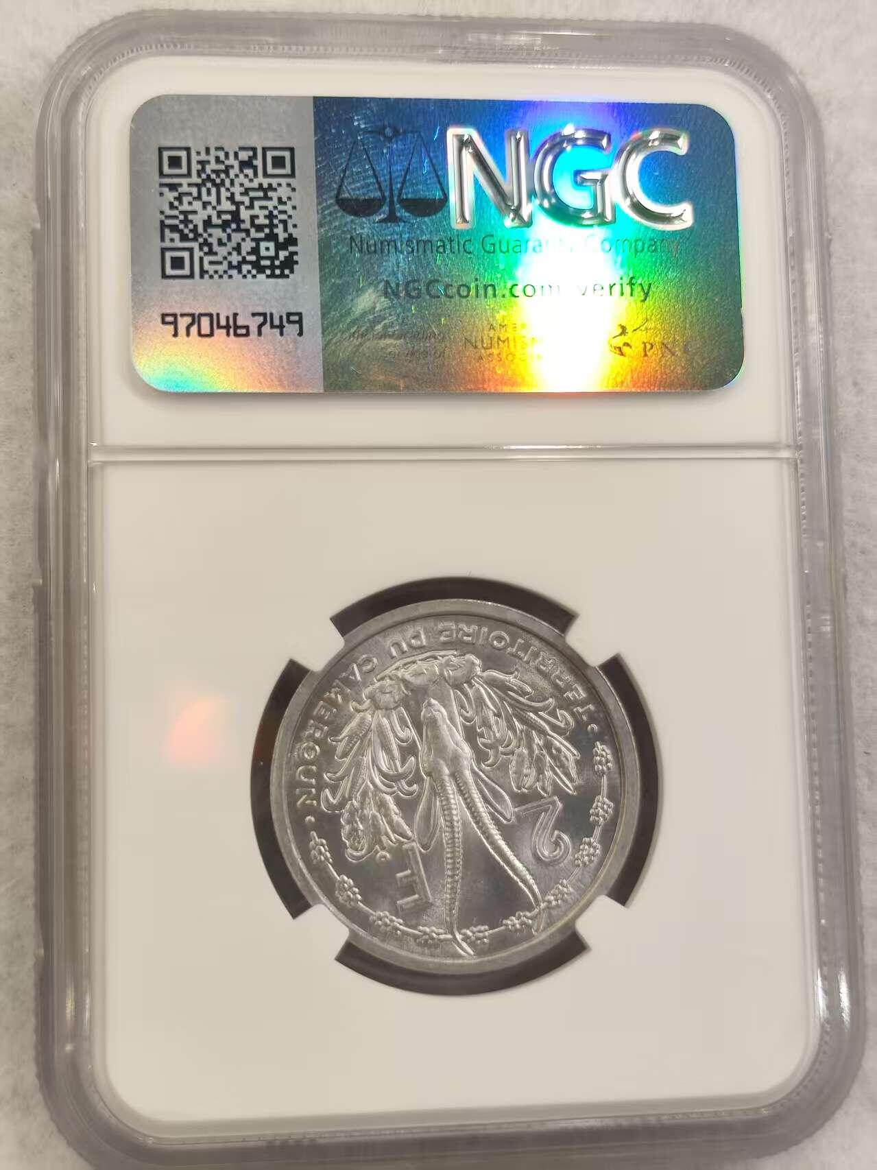 G&W世界散币，银币处理专场（第43场）