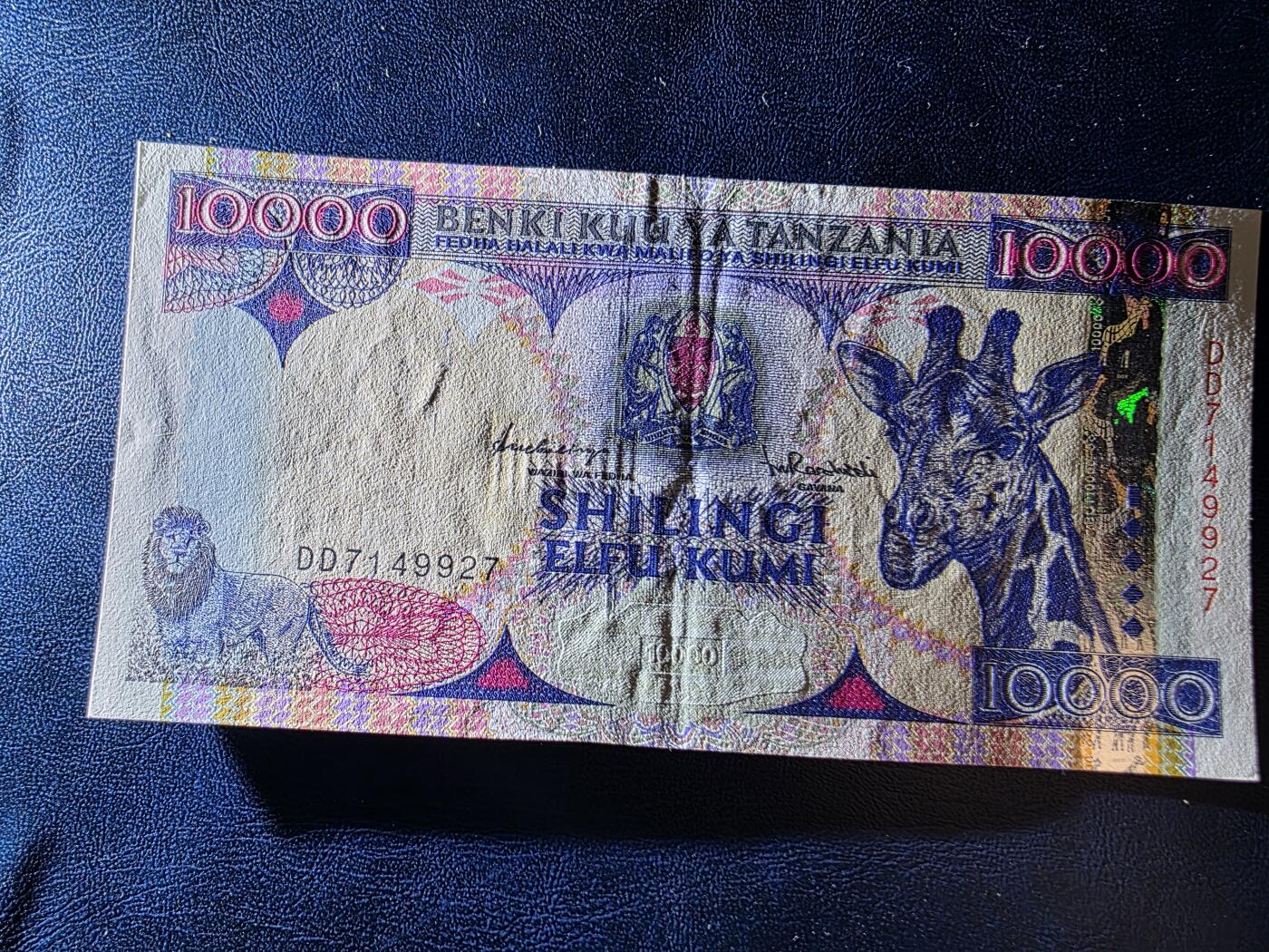 叁拾收藏第34期