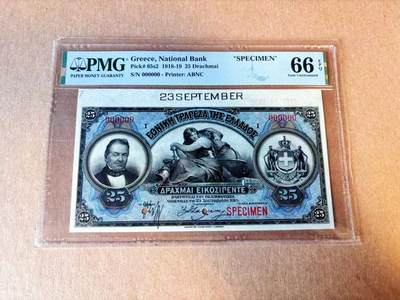 【Blue Auction】世界纸币精拍第776期——18级TOP拍卖/信誉/品质/专业/高效💫 - 【亚军分 带边铭样钞少见】希腊 1918-19年25德拉科马 ABNC雕刻非常精美 小仙女 PMG66EPQ