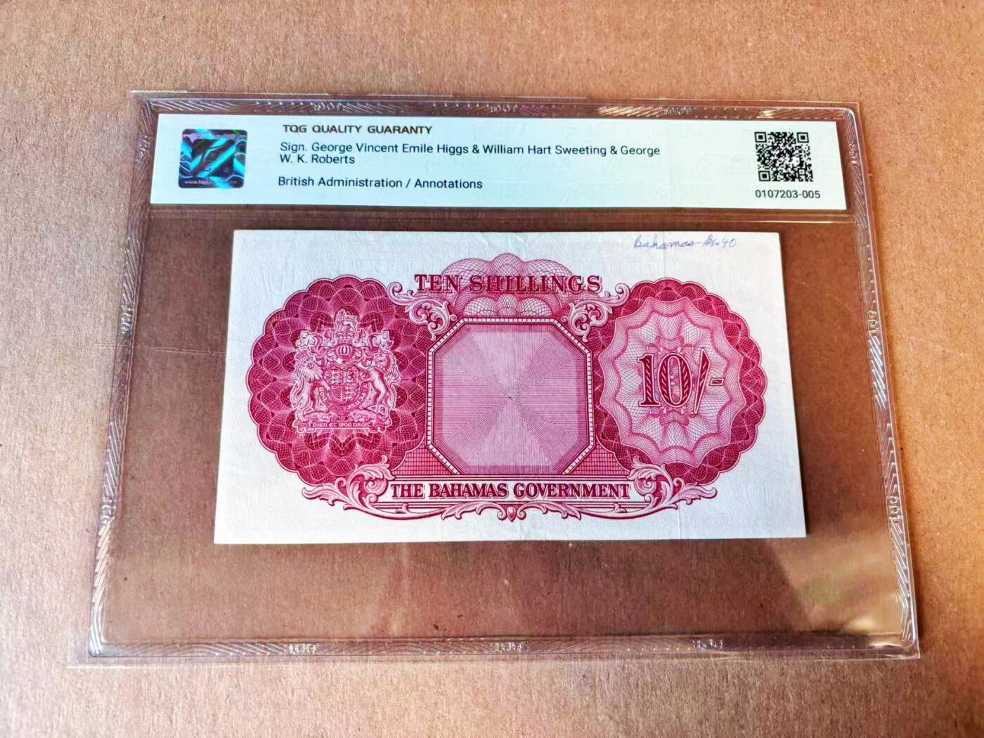 【Blue Auction】世界纸币精拍第776期——18级TOP拍卖/信誉/品质/专业/高效💫 【d版】巴哈马 1953年10先令 大冠女王 TQG45