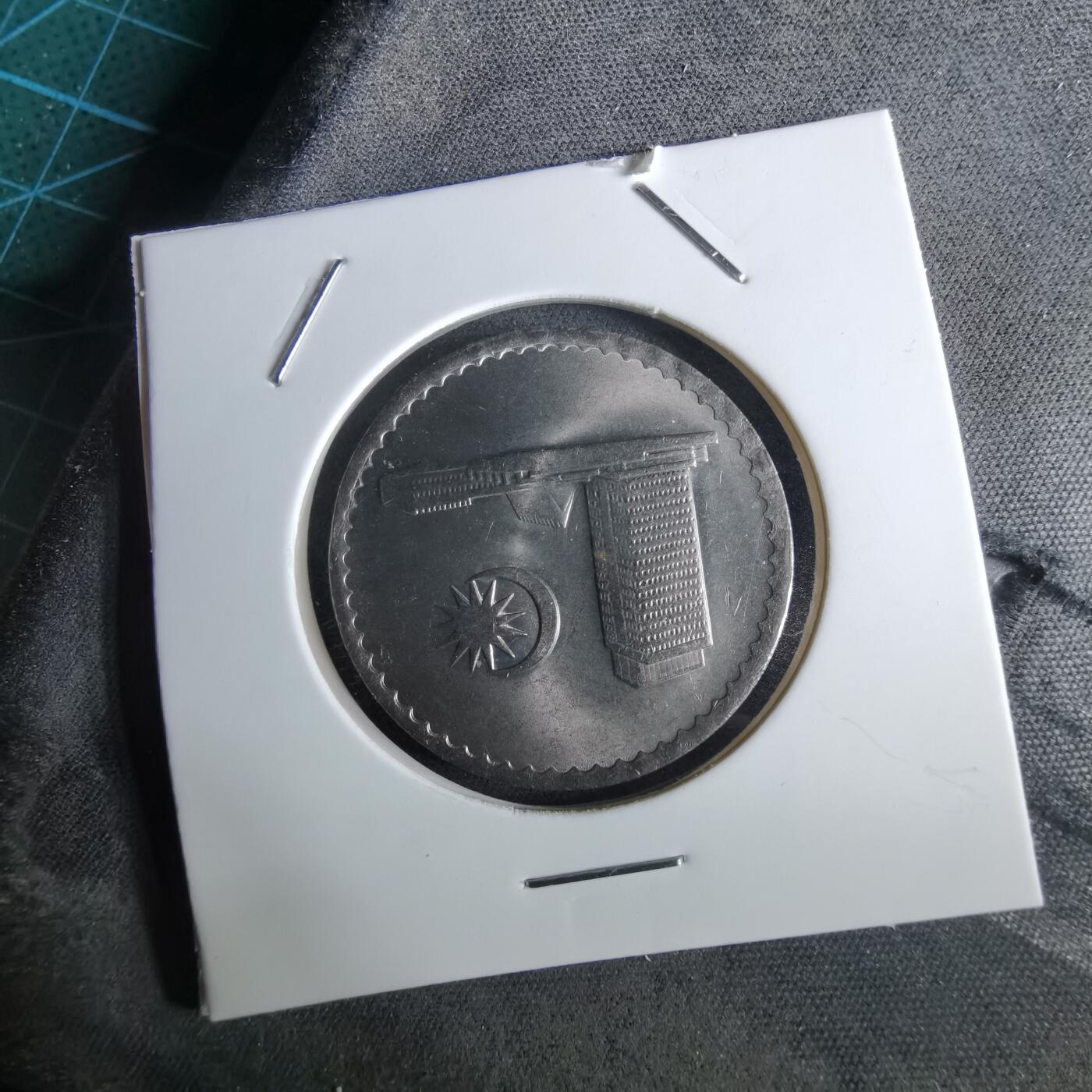 沼泽如烟--第961场