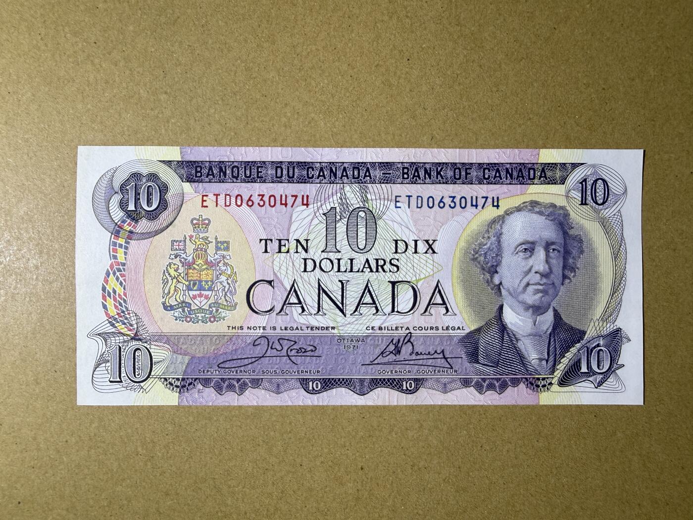 《艾美收藏》第229期-1.18周日外币荟萃 加拿大10元 UNC 1971年 边缘轻微荧光